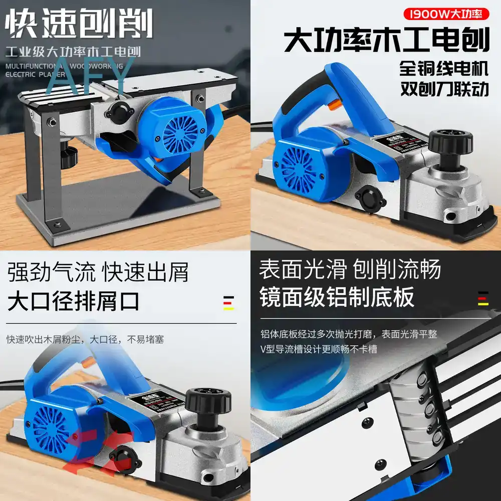 90mm 전기 대패, 목공 도구, DIY 가정용 휴대용 - Planer Handheld Electric 리뷰 및 가격