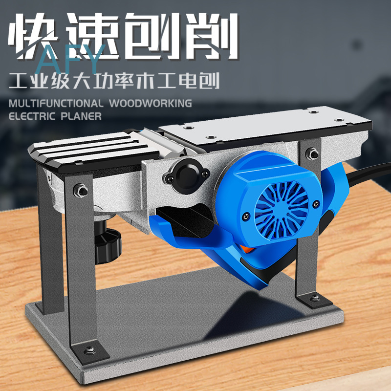 90mm 전기 대패, 목공 도구, DIY 가정용 휴대용 - Planer Handheld Electric 리뷰 및 가격