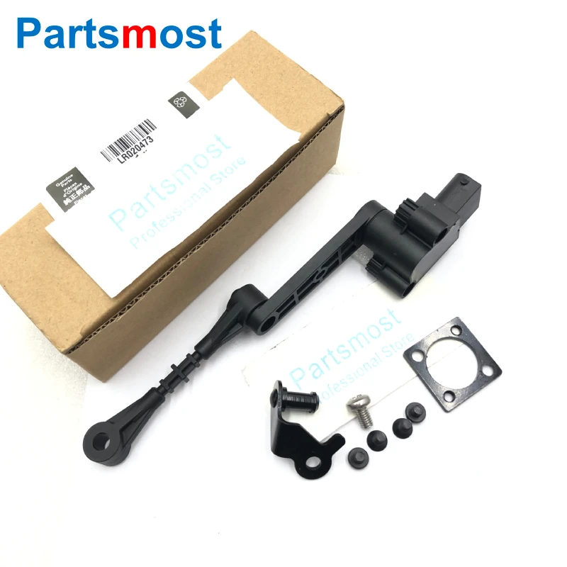 LR020473 또는 RH AH225B732AC LR0 - Power Tools World 리뷰 및 가격