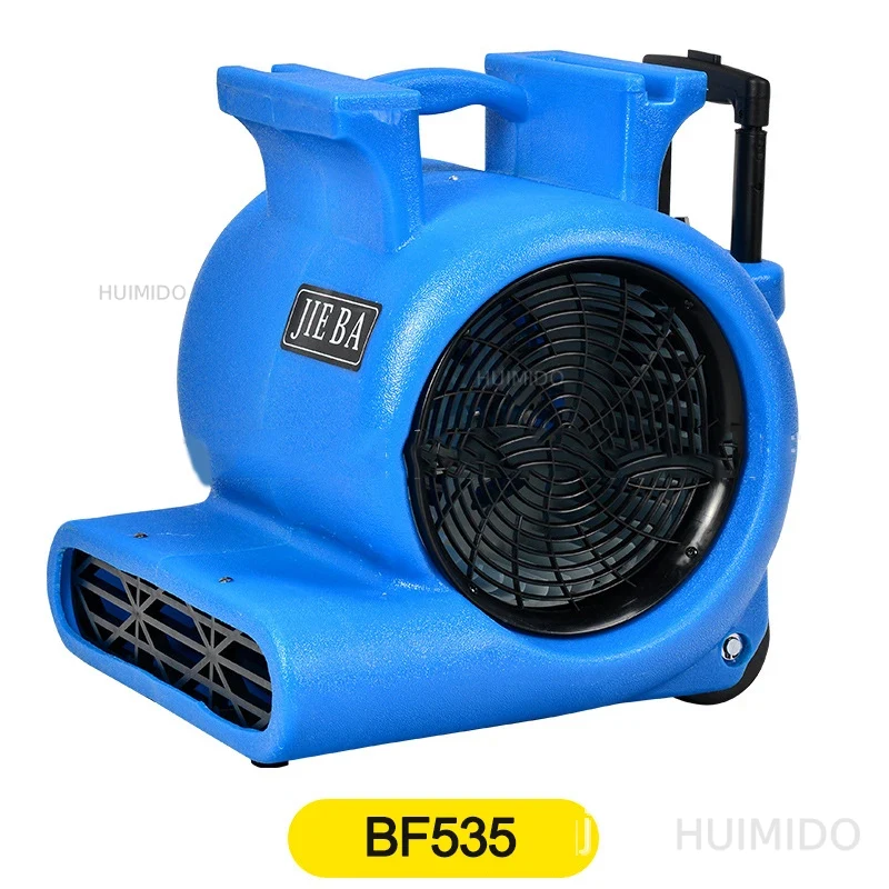 BF535 휴대용 전기 팬, 바닥용 제습기, 헤어 드라 - Power Tools In Electrical 리뷰 및 가격