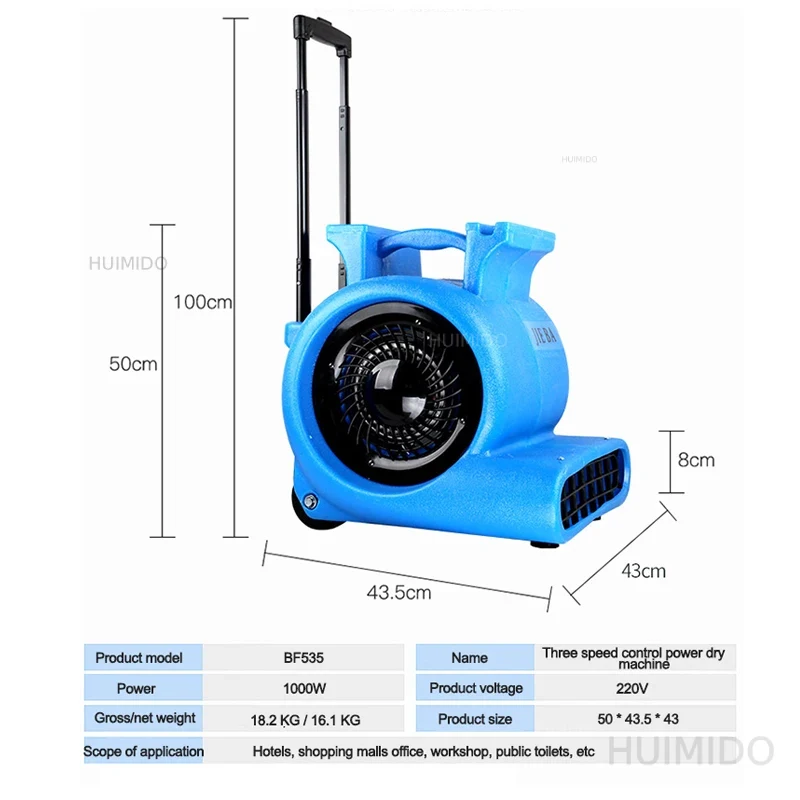 BF535 휴대용 전기 팬, 바닥용 제습기, 헤어 드라 - Power Tools In Electrical 리뷰 및 가격