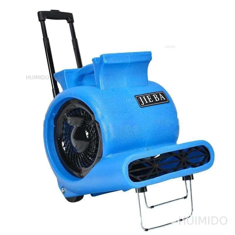 BF535 휴대용 전기 팬, 바닥용 제습기, 헤어 드라 - Power Tools In Electrical 리뷰 및 가격